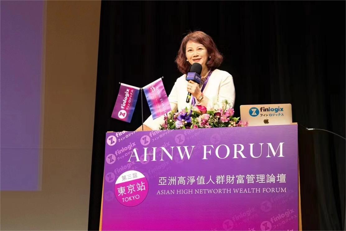 家与家律师事务所